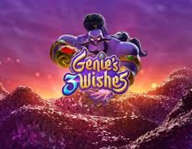 Genie's 3 Wishes